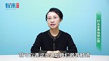 什么水果祛痰止咳？