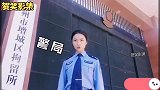 你还敢打架吗