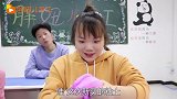 怪物1：同学们一起玩粘土，班里突然来了个怪物，这是怎么回事