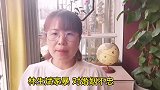 细数朱小贞在和林生斌的婚姻里犯下的五个致命错误！他人引以为戒
