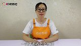 布头别再压箱底了，老裁缝教你做短袖衫，凉快舒服