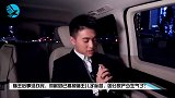赌王后事没办完，何猷君已摘掉赌王儿子标签，因分家产少生气了？