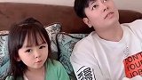 让女儿造句，爸爸真的是被吓了一身冷汗啊