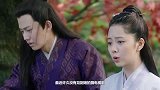 谭松韵《锦衣之下》未完，她又有新剧，男主比任嘉伦更帅？