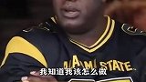 奥尼尔谈离开湖人：被交易并非和科比不和 而是湖人希望我降薪