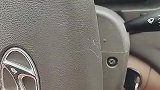 方向盘下面的小螺丝是干嘛的？