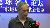 郎效农：青训成果不大 训练方式要走对抗路线