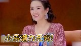 马嘉祺，哭戏太有感染力了！未来可期，弟弟真的太棒了！