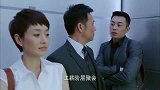 北上广于总和马伊琍来仓库，看到坏的木椅子，于总要修它！