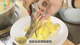 【日日煮】厨访 - 养生花胶全鸡汤