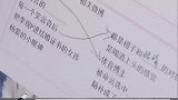 李现：佟年喝了酒很可怕