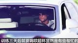西甲-1718赛季-西媒解析C罗何时上演首战 七天备战新赛季首次国家德比-专题