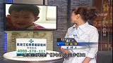 妻子躲在娘家，丈夫上门来见她被拦，竟下跪恳求妻子娘家人