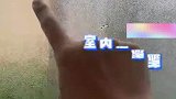 有种湿叫广东湿，烘干衣服全靠一身正气