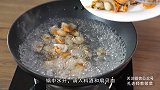 爆炒扇贝肉——孔老师教做菜