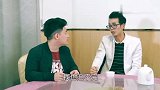 见网友要注意点什么呢？点这里问问他→