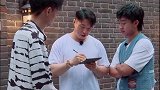 德云社的兄弟情，互相照顾，亲如兄弟，太感人了