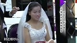 丈夫为了挽回妻子的心，补办一场迟到7年的婚礼，结局让人感动！