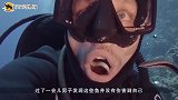 男子潜水时感到不舒服，取下呼吸管，张开嘴后所有人都不淡定了