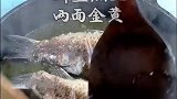 来碗原汁原味的鲫鱼汤怎么样