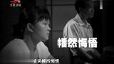 调解：姑娘仗着怀孕，要挟老总离婚娶她，哪料报应来了差点被打死