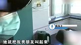 姑娘在杭州租房后崩溃：房东每天来查房！还指定垃圾桶位置