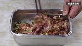 用便当盒做菜，一次两道超快！ ！一次两道菜，做法看这里！