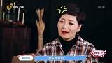 妈妈面对女儿精心准备的饭菜会有什么表情，女儿乘机提出的协议妈妈会签吗？