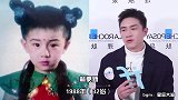当红明星童年照对比，林更新女装美出圈，而她整没整容一目了然