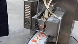 败家媳妇一晚上忘了关机器