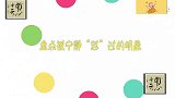 被宁静“怼”最惨的明星：杜华一句话没插上，关键宁静还有理有据