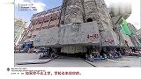 老外看中国：看中国教学楼整体搬迁：这是为什么川普恨中国的原因