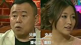 12位明星父女颜值大比拼，梁家辉气宇非凡，女儿天生丽质高颜值
