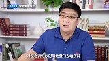老人好消息！养老又出新方式，这些福利再也不怕享受不到了