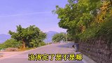 自己的老婆自己疼