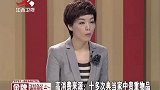 调解：败家子辍学花天酒地，为还债卖光家产还理直气壮，惹怒全场