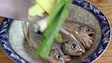 小黄鱼还在红烧吗川菜师傅喜欢这样做，简单鲜美特别好吃