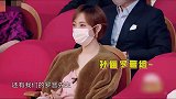贾乃亮主持盛典调侃半个演艺圈，孙俪杨紫陈赫被“吐槽”