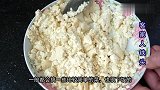 豆腐一个客家吃法没想到这么开胃，上桌一会铁头吃2大碗饭，真香