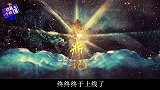张一山新剧被嘲像动画片,评分获六部最低,演技更是尬出天机?