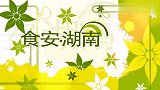 春天钓友蚯蚓、商品饵让鱼吃点菜，自己啃馒头感叹鱼比人吃得还好