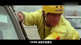 成龙喊来40个明星，与周星驰同台打擂结果却没赢，不愧是大佬啊