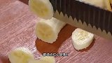 把山药放锅里蒸一下，出锅以后满屋飘香，真的太好吃了