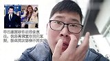 辛巴事件后准备复出，徒弟宣布回归直播，粉丝网友都表不再支持