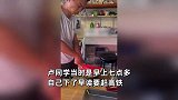 女生早7点到水果店买西瓜，老板被迫营业睡眼蒙眬，脸上表情亮了