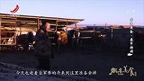 冬去春来，内蒙边陲小城开始着美好新年的准备！