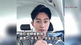 800万粉丝网红羊毛月嘲笑00后找不到工作，“整顿职场连职场都进不去？”本人道歉