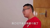 年度搞笑沙雕派对打工人的精神鸡汤