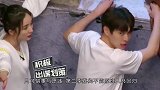《密逃2》官宣提档！杨幂黄明昊强势回归，新“密逃五子”惹关注