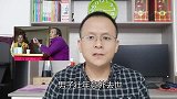 男子壮年意外去世，三位前妻现身葬礼悲痛不已，现任却在忙着收钱